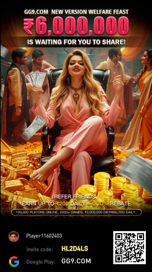 GG9 GAME LADY WITH GOLD COIN